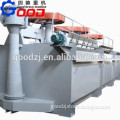 Copper Ore Flotation Concentrator Plant/Copper Ore flotation separator/froth flotation plant